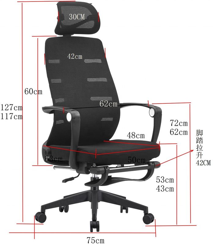 Silla de oficina giratoria de acero inoxidable para personal y gerentes BIFMA Muestra estándar gratuita