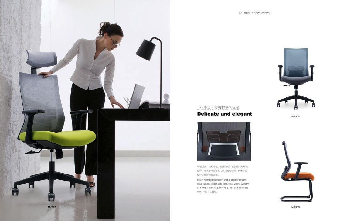 Silla de oficina de malla ajustable con reposabrazos y reposacabezas para diseño ergonómico de espalda alta moderna