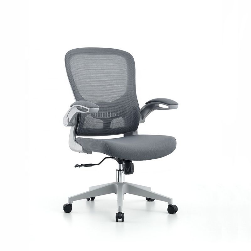 Silla de oficina ergonómica de espuma ejecutiva giratoria ajustable de malla gris para el hogar/hotel/escuela