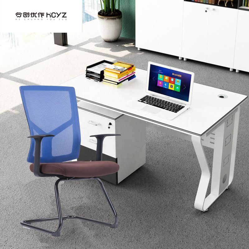 Silla de oficina ergonómica de tipo metálico de hierro sillas giratorias de oficina personalizadas
