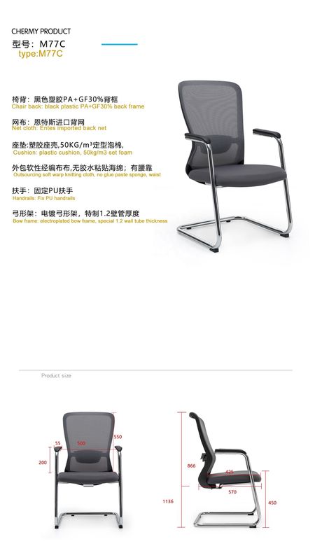 Sillones convertibles de malla Ventas de múltiples opciones de espalda media Moderadas sillas de oficina para sala de reuniones