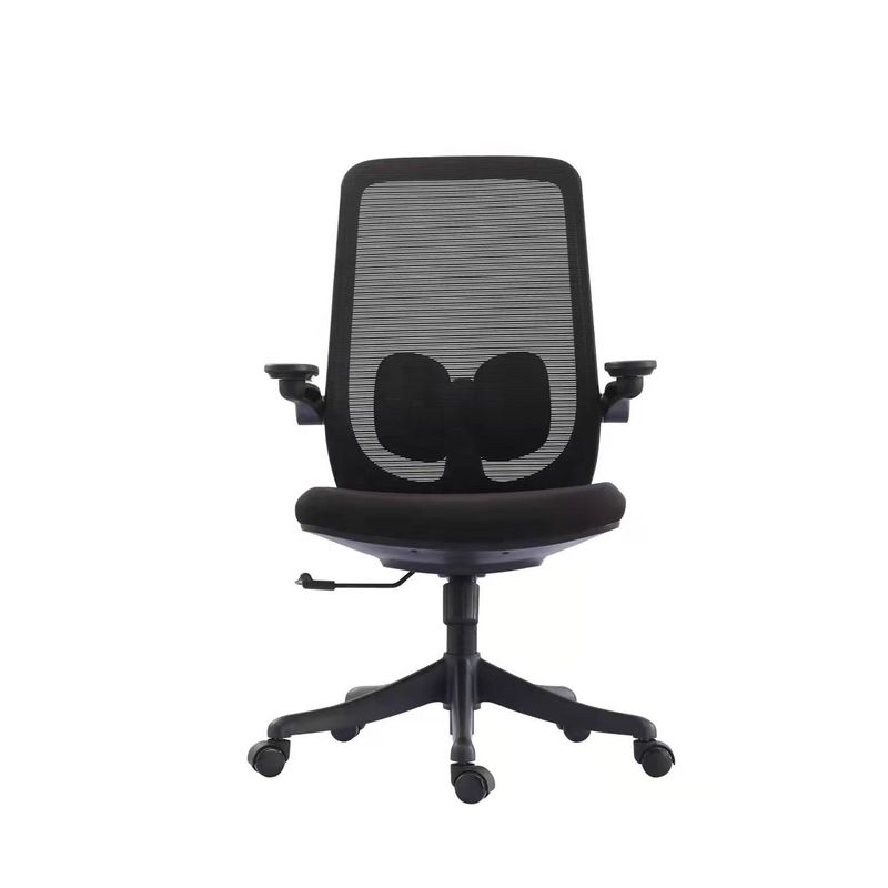 Respaldo ajustable 2D Ergonomic Luxury Silla de oficina para jefe Cadeira de escritorio