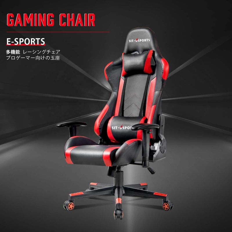Silla deportiva ergonómica de cuero de diseño tradicional para juegos de oficina ejecutiva
