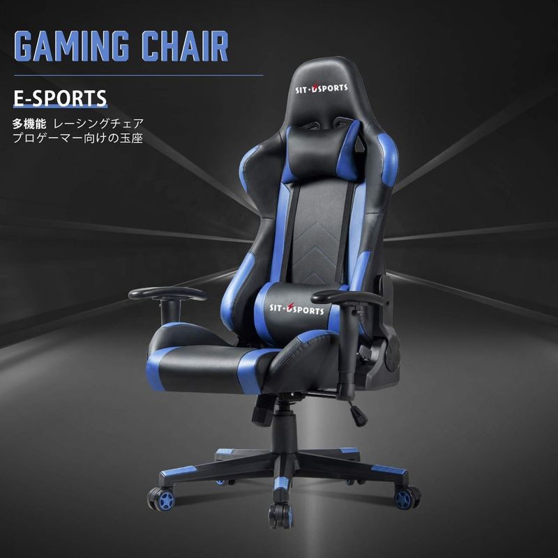 Silla deportiva ergonómica de cuero de diseño tradicional para juegos de oficina ejecutiva