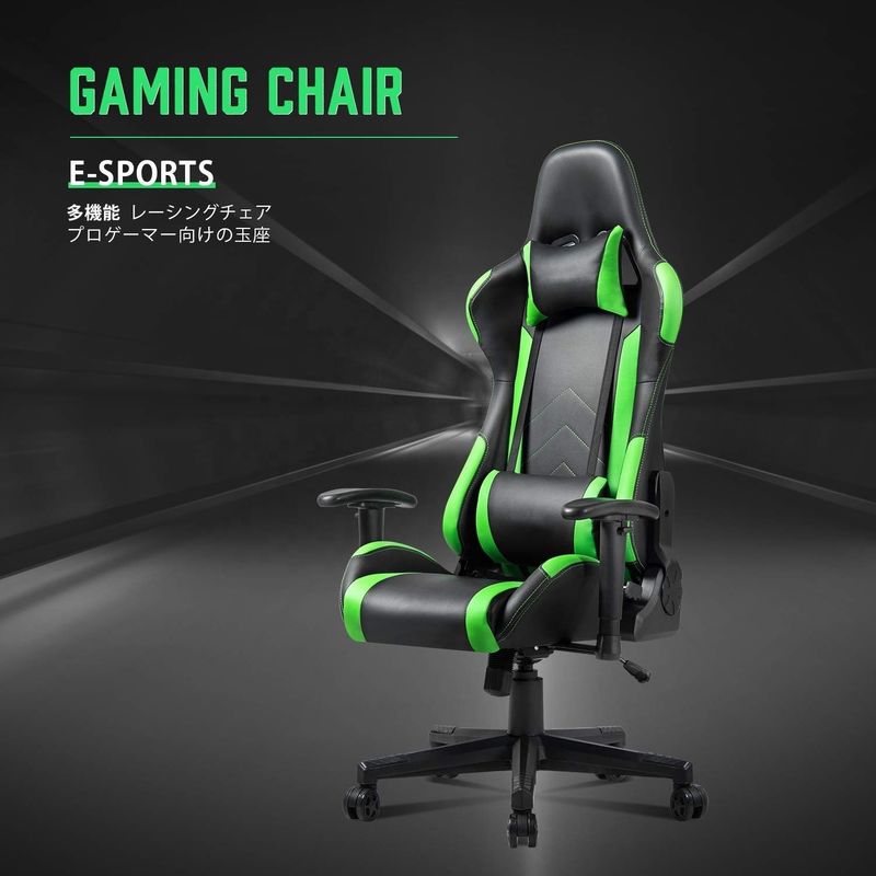 Silla deportiva ergonómica de cuero de diseño tradicional para juegos de oficina ejecutiva